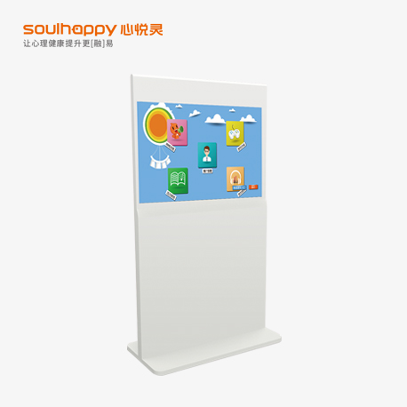 心理宣泄器材 心理宣泄器材