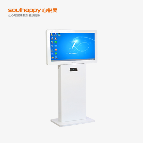 體感智能互動(dòng)訓(xùn)練儀 體感智能互動(dòng)訓(xùn)練儀