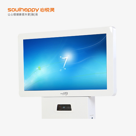 心理宣泄設(shè)備 心理宣泄設(shè)備