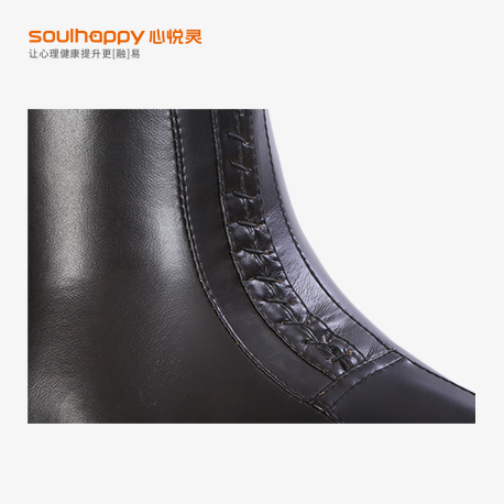 心理宣泄設(shè)備 心理宣泄設(shè)備