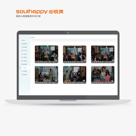 沙盤綜合管理系統(tǒng) 沙盤綜合管理系統(tǒng)