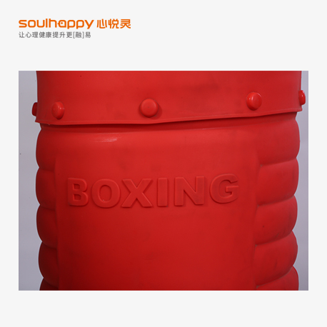 硅膠宣泄人 硅膠宣泄人