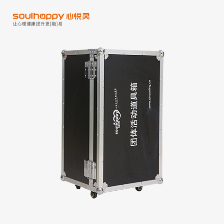 團體活動箱 團體活動箱