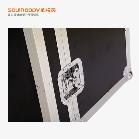 心理成長中心建設 心理成長中心建設