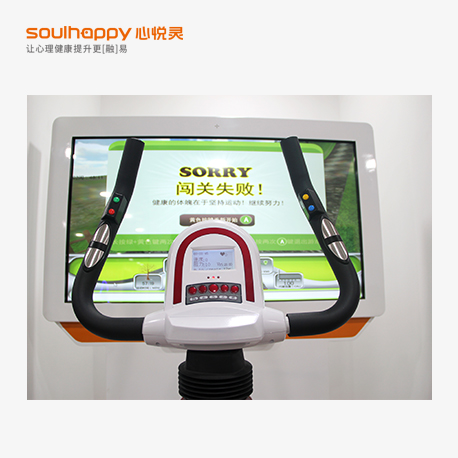 心理減壓設(shè)備 心理減壓設(shè)備