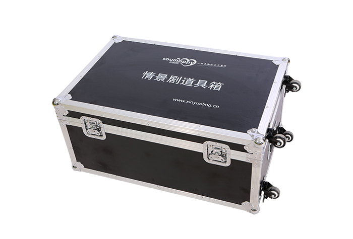 情景劇活動(dòng)箱 情景劇活動(dòng)箱