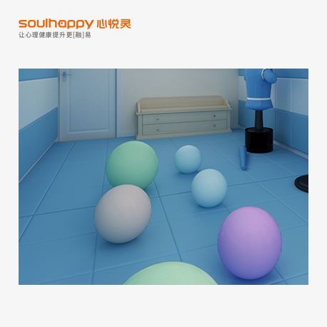 宣泄地板 宣泄地板