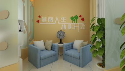 濟南市職工心理健康服務中心建設(shè)解決方案和心理產(chǎn)品配備 濟南市職工心理健康服務中心建設(shè)解決方案和心理產(chǎn)品配備