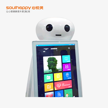 心理咨詢室建設(shè) 心理咨詢室建設(shè)