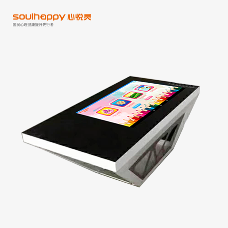 本體繪畫療愈訓練儀 本體繪畫療愈訓練儀