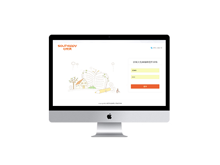 房樹人心理測驗輔導(dǎo)管理系統(tǒng) 房樹人心理測驗輔導(dǎo)管理系統(tǒng)