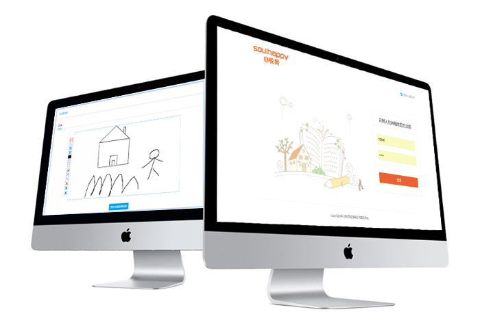 房樹人心理測(cè)驗(yàn)輔導(dǎo)管理系統(tǒng) 房樹人心理測(cè)驗(yàn)輔導(dǎo)管理系統(tǒng)