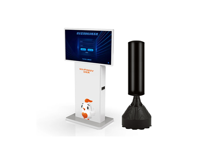 擊打吶喊宣泄儀 擊打吶喊宣泄儀