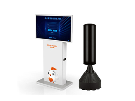 擊打吶喊宣泄儀 擊打吶喊宣泄儀