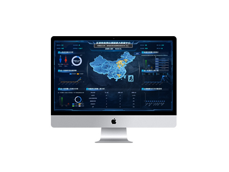 智能心理云平臺(教育局版) 智能心理云平臺(教育局版)