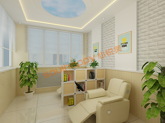 心理健康中心建設(shè)