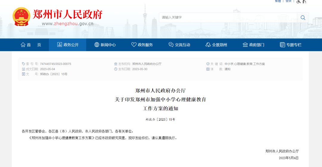 807f271b-d4dc-4bb8-b8d4-639fe91ffd1e 807f271b-d4dc-4bb8-b8d4-639fe91ffd1e